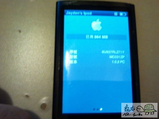 2011-06-29 22.49.35.jpg