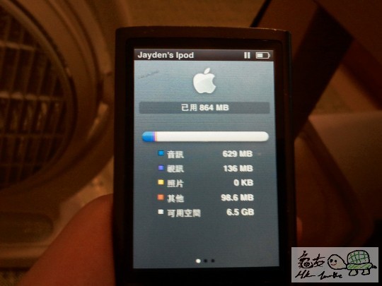 2011-06-29 22.51.23.jpg