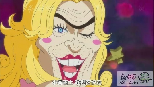 ([jumpcn][one piece][Big5][522][848x480].rmvb)[00.21.37.679].jpg