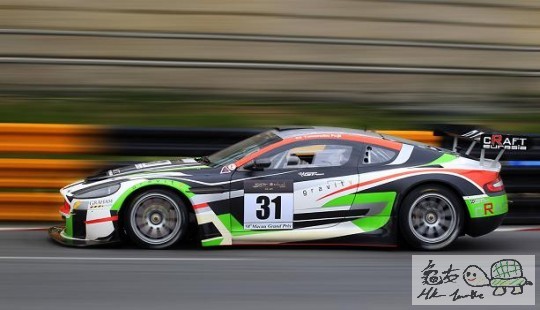 澳門格蘭披治亞洲 GT 錦標賽 ................jpg