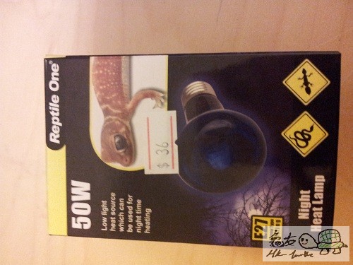 2011-12-02 17.53.10.jpg