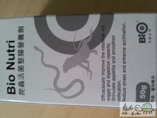 2011-12-08 07.57.37.jpg