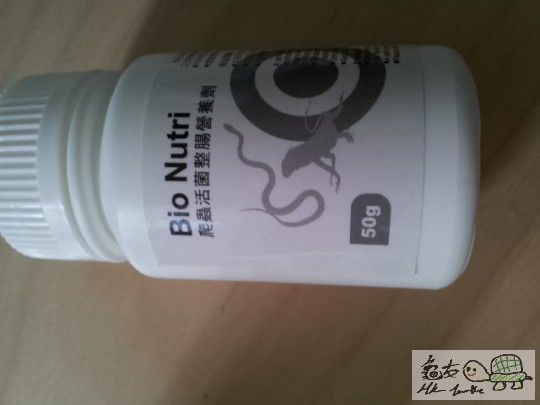 2011-12-08 07.58.26.jpg