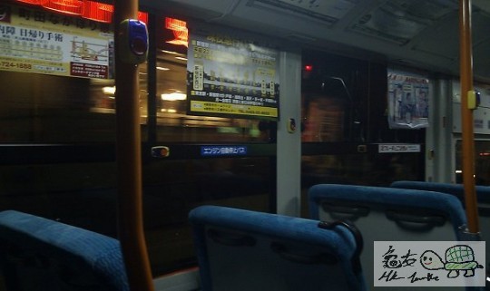 tokyoriku_6564027843_6cb18f434e_z.jpg