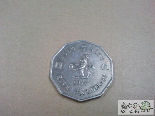 2012-02-06 20.33.23.jpg