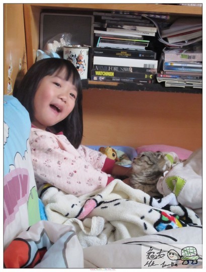 佢就係我小主人