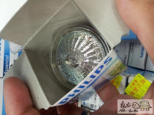 20120423_214720.jpg