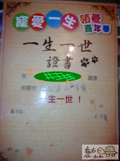 DSC02183.JPG