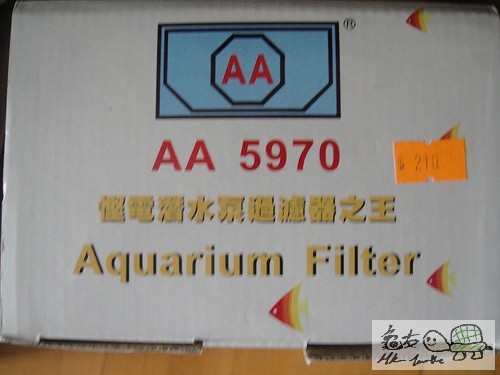 7060218625_30f616a1bc.jpg