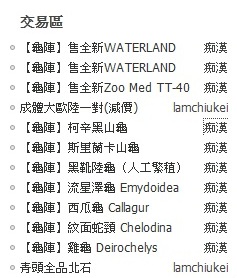 灌水.jpg