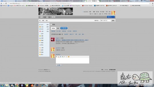新點陣圖影像.jpg