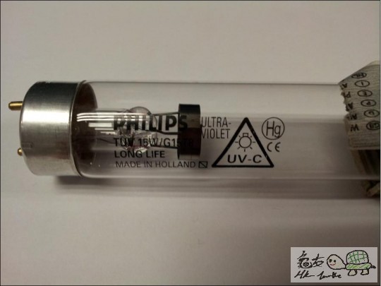 T8 15W UVC