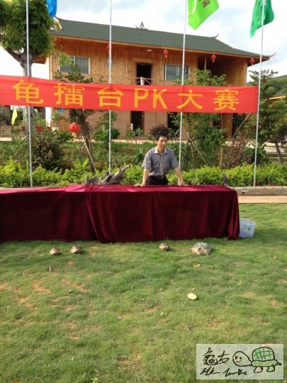 QQ图片20130530091312.jpg