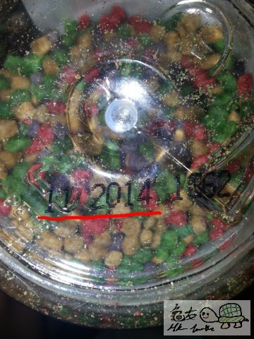 2013-06-03 17.25.09.jpg