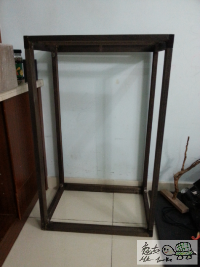 2013-06-05 20.34.05.png