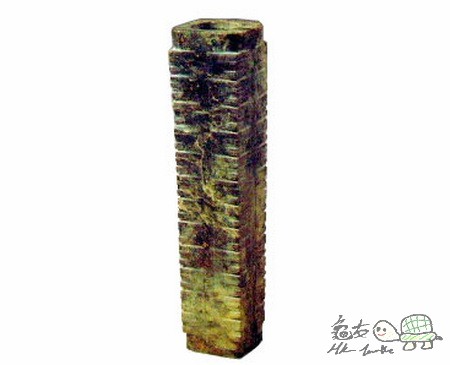 複製 -照片 12147844.jpg