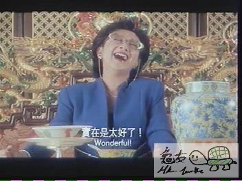 實在太好啦.jpg