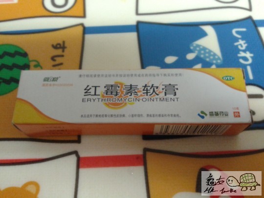 cream.jpg
