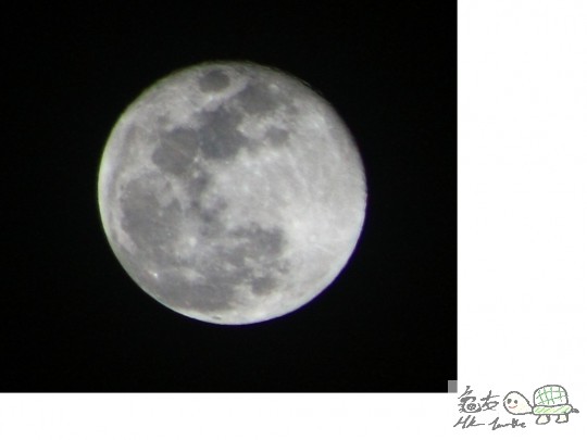 20130920 Moon 1.jpg