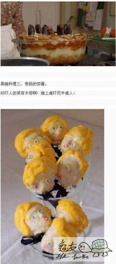 english can cook02.jpg