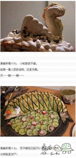 english can cook09.jpg