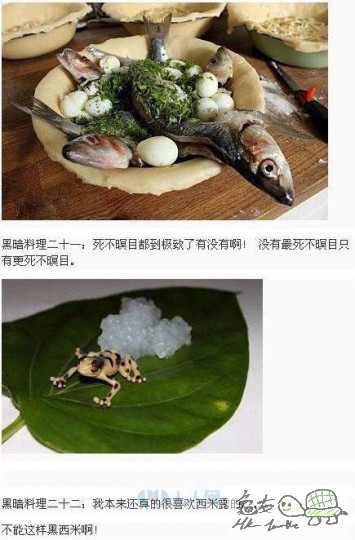 english can cook12.jpg