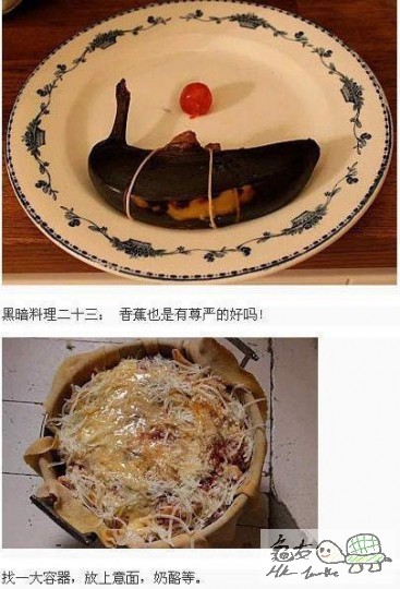 english can cook13.jpg