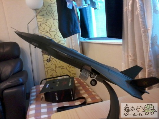 2013-10-03 17.12.33.jpg