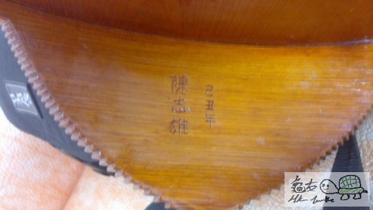 畫眉 (12).jpg