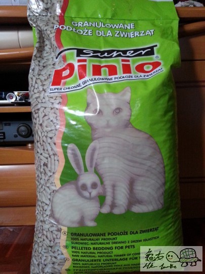 20140214_162228.jpg