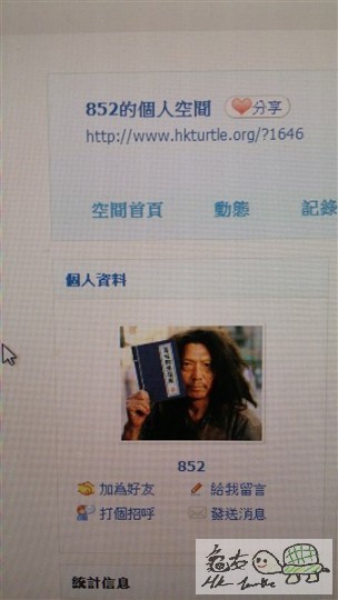 20140818_130308 (337 x 600).jpg