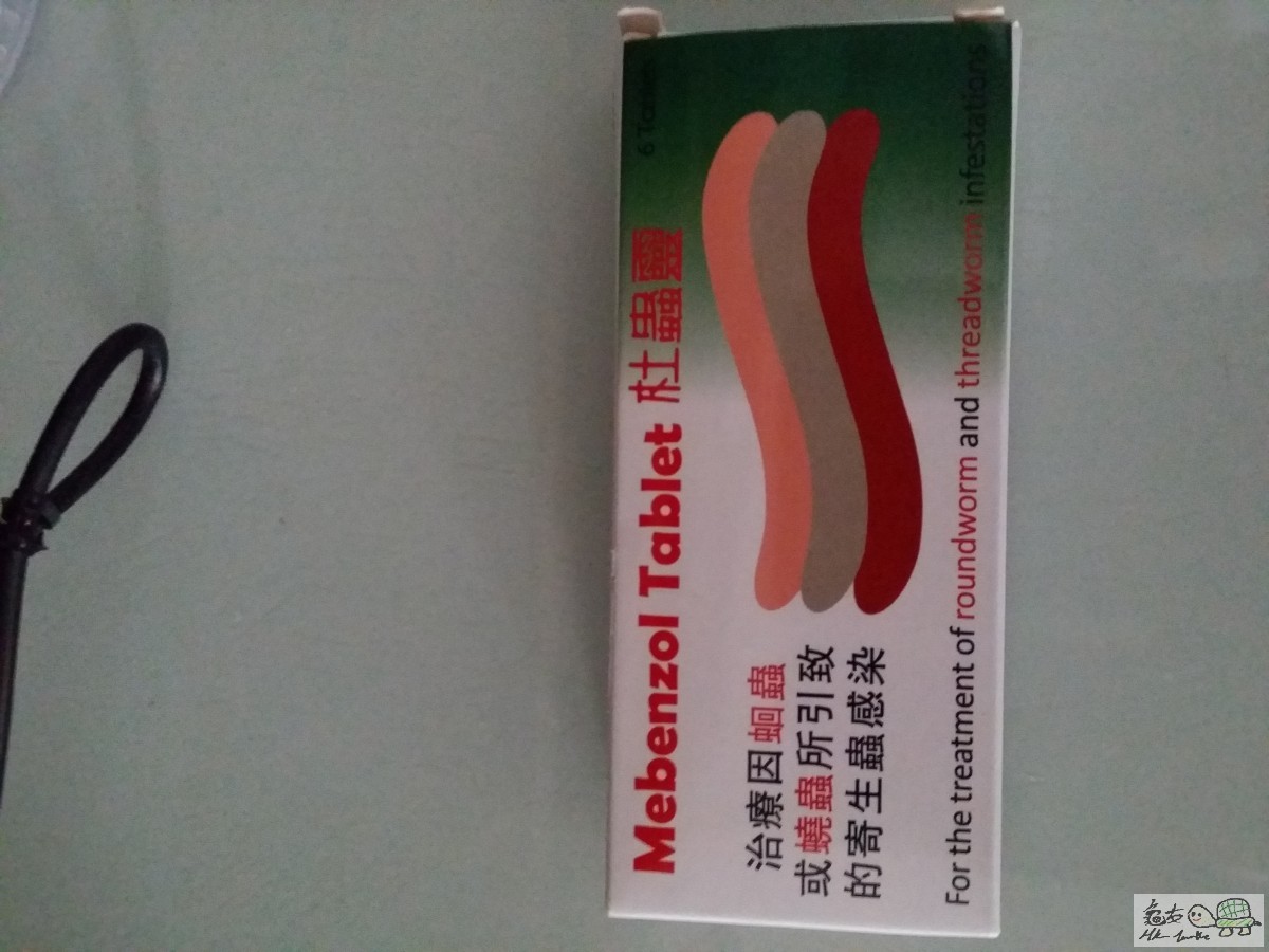 20150425_130750.jpg