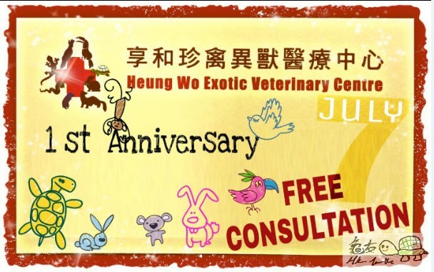 1-7-2015 20-32-45.jpg