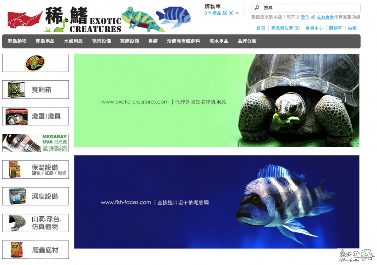 Screen Shot 2015-07-06 at 1.02.11 am.png