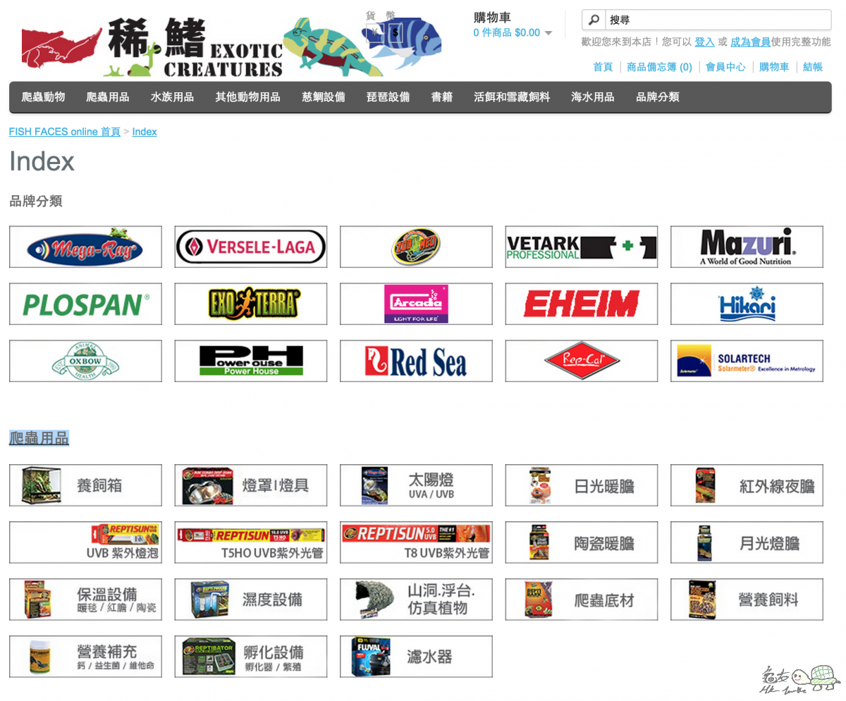 Screen Shot 2015-09-06 at 12.09.32 pm.png