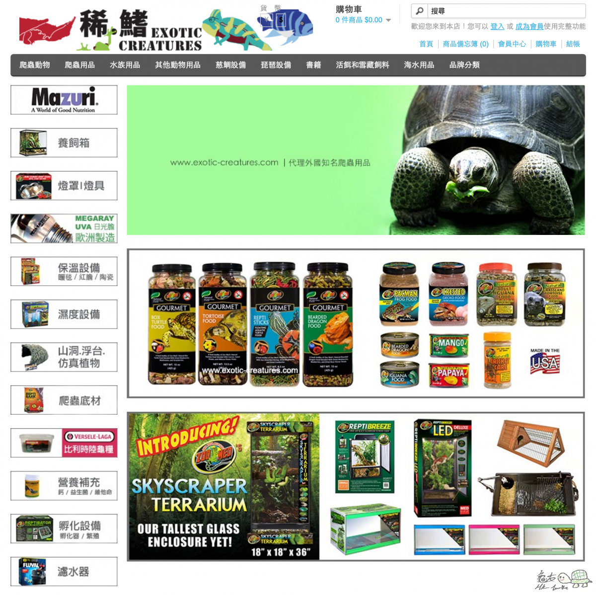 Screen Shot 2015-11-23 at 7.42.37 PM.png