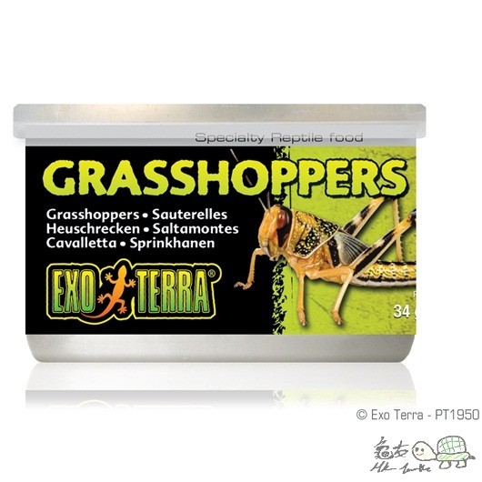 (C) Exoterra-PT1950-CannedFoodsGrasshoppers.jpg