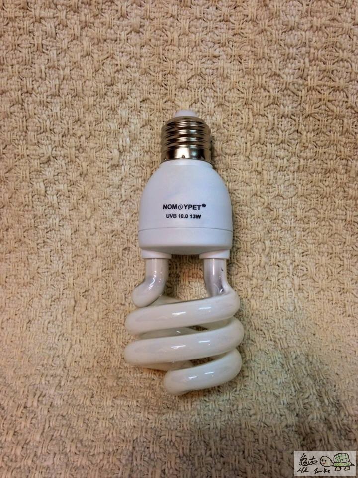 nomo_uvb_13W.jpg