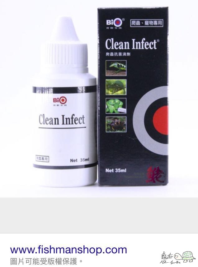 在一位動物醫生的FB看到的圖片