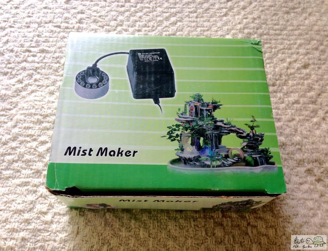 mist maker new 2.jpg