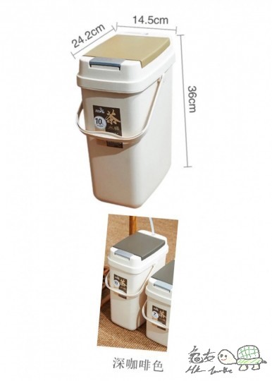 10 公升 茶筒 可做濾水筒 01.jpg