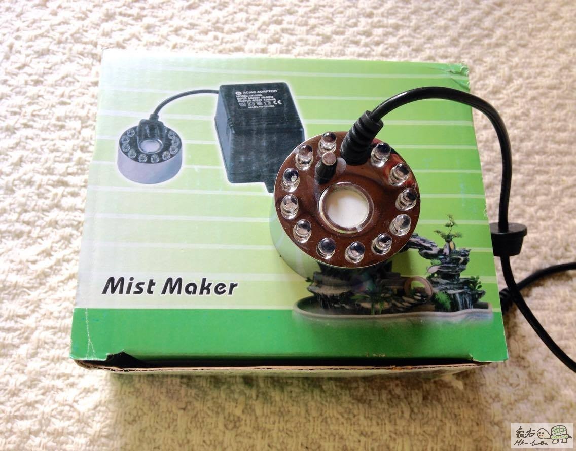 mist maker new 1.jpg
