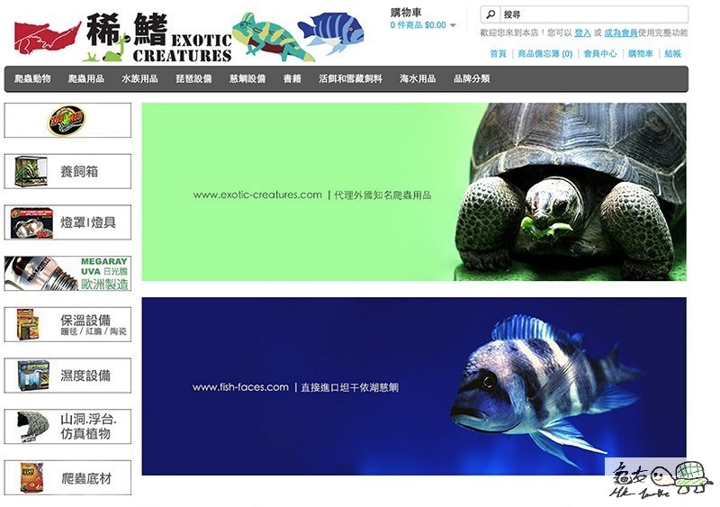 Screen Shot 2015-07-06 at 1.02.11 am copy.jpg