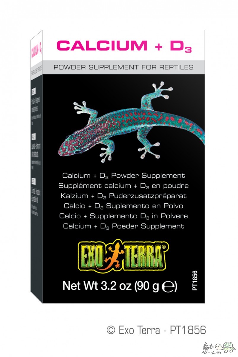 (B) PT1856_Powder_Calcium_D3.jpg