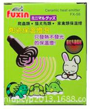 Screen Shot 2017-11-12 at 11.58.53 pm.png