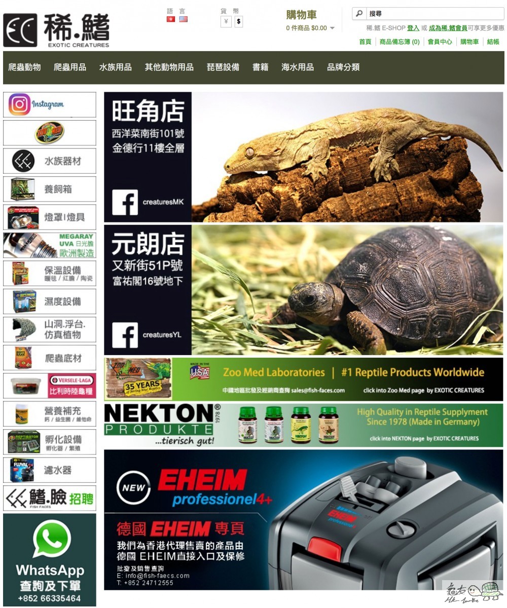 Screen-Shot-2018-01-27-at-12.32.06-AM.jpg