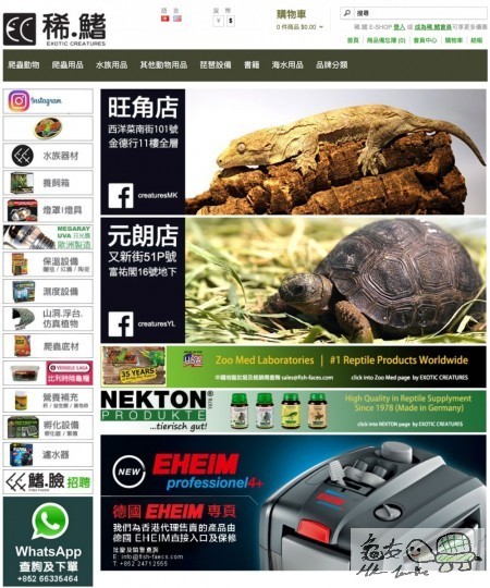 152312sb09i0n6izwi64sz.jpg.thumb.jpg