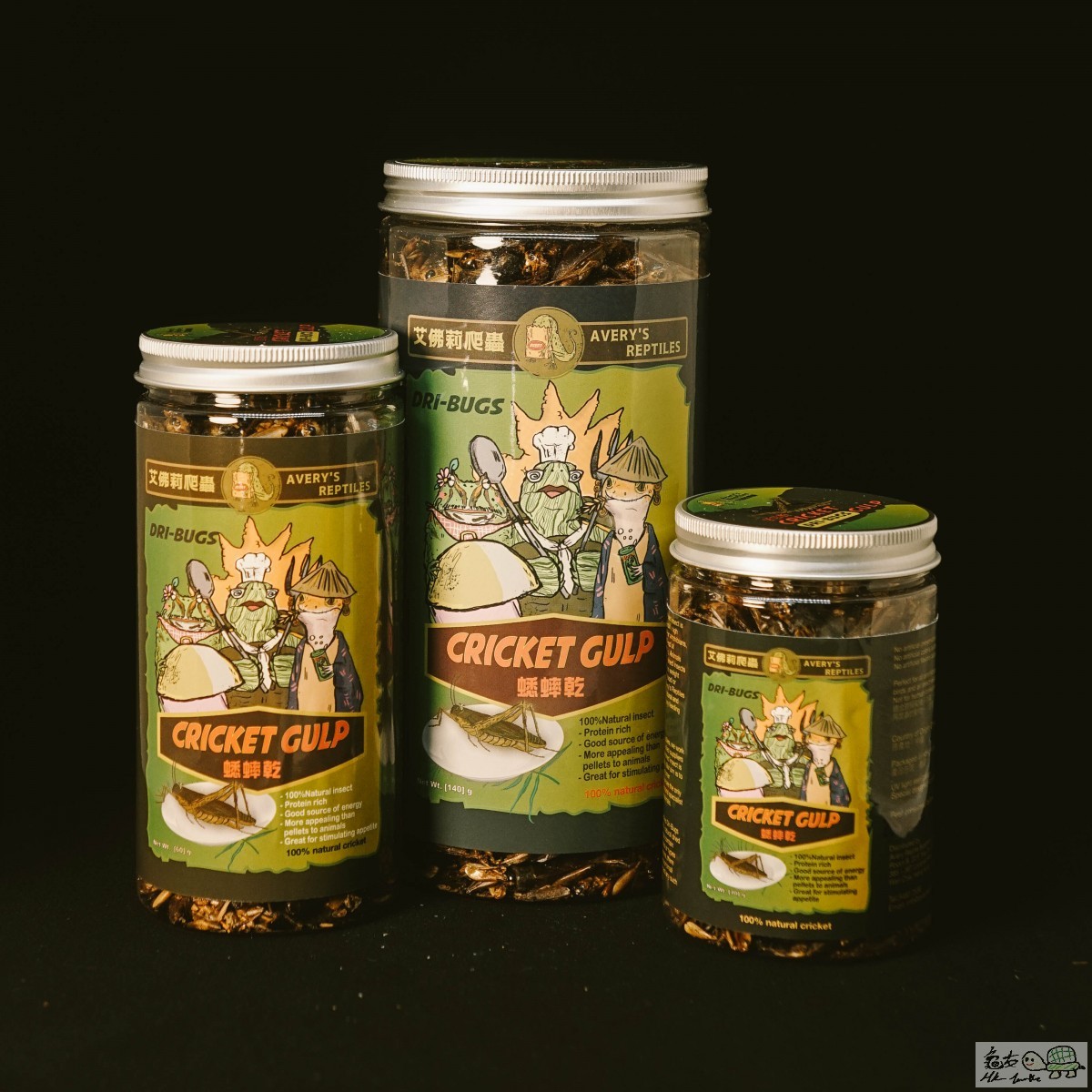 DRI-BUGS昆蟲系列 Cricket Gulp蟋蟀乾