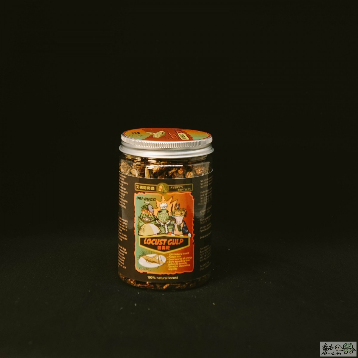 細樽30g-$32