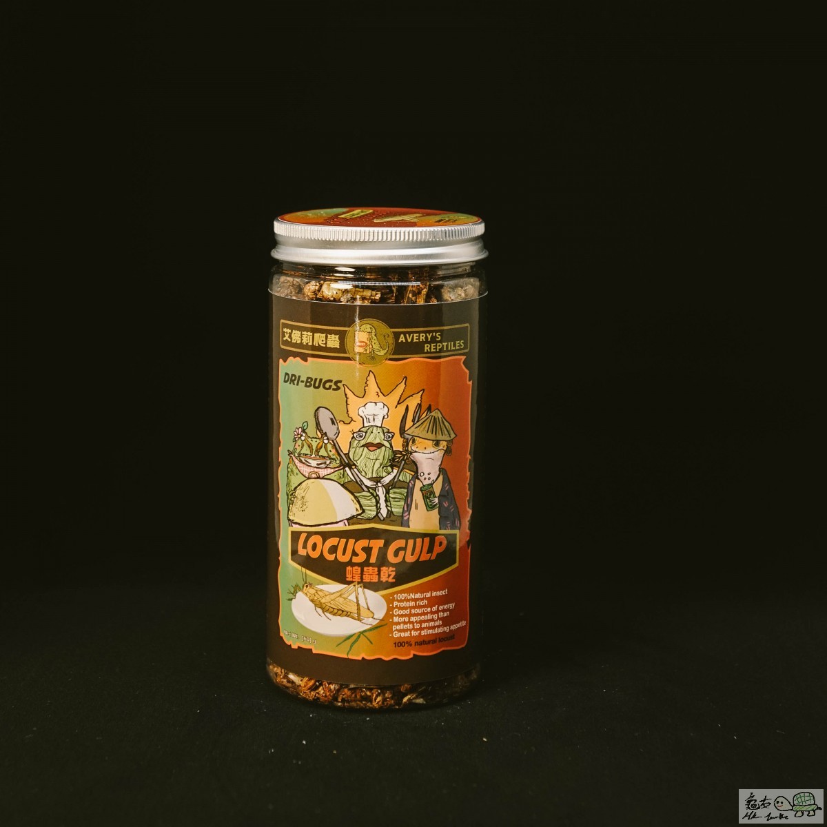 中樽50g-$40